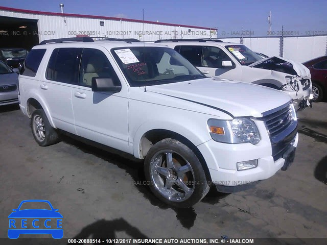 2010 Ford Explorer 1FMEU7DE0AUA63033 image 0