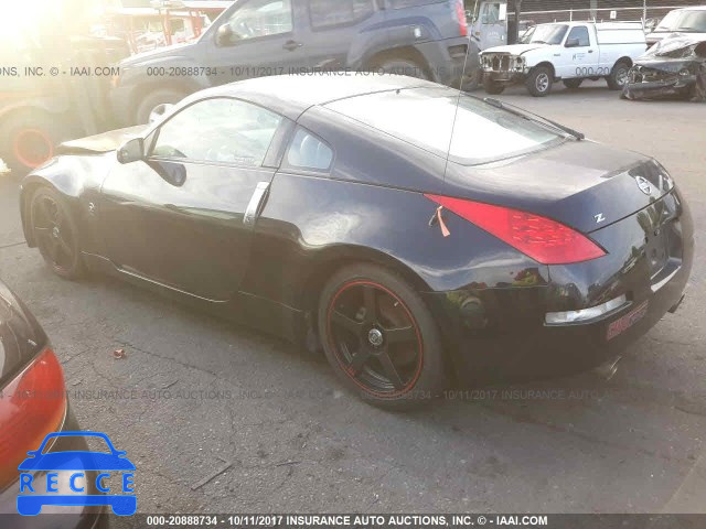 2007 Nissan 350Z JN1BZ34D27M501264 зображення 2