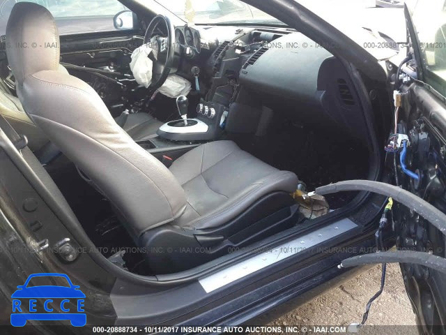 2007 Nissan 350Z JN1BZ34D27M501264 зображення 4