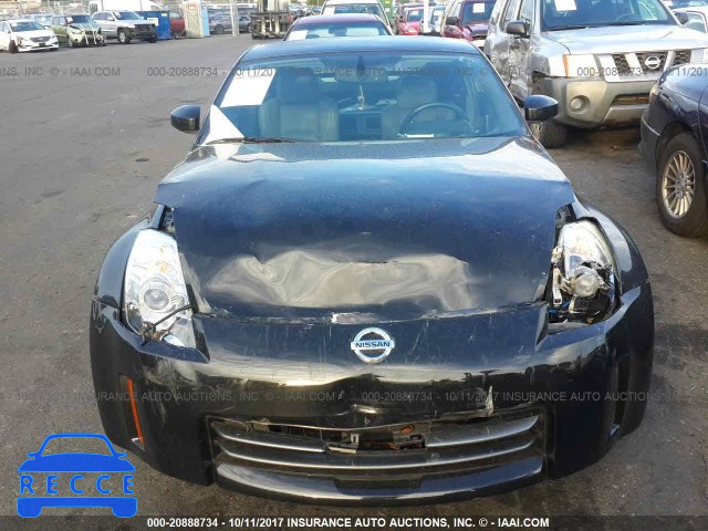 2007 Nissan 350Z JN1BZ34D27M501264 зображення 5