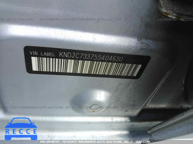 2005 KIA Sorento EX/LX KNDJC733755404630 image 8