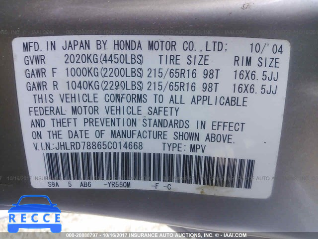 2005 Honda CR-V JHLRD78865C014668 image 8