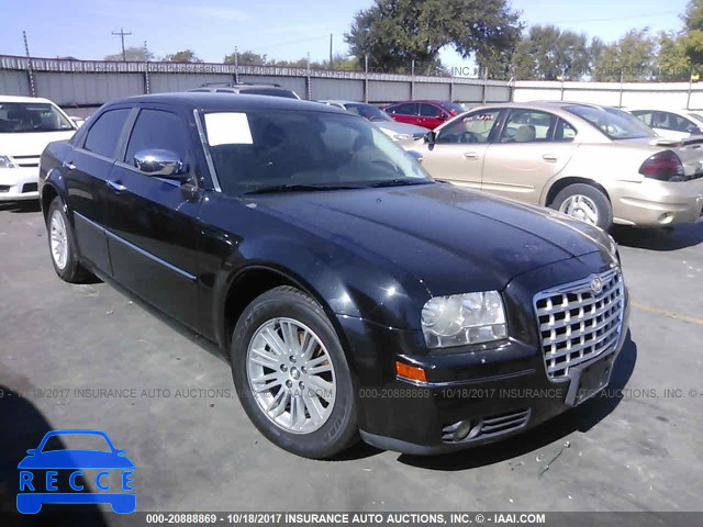 2010 Chrysler 300 TOURING 2C3CA5CV3AH185435 image 0