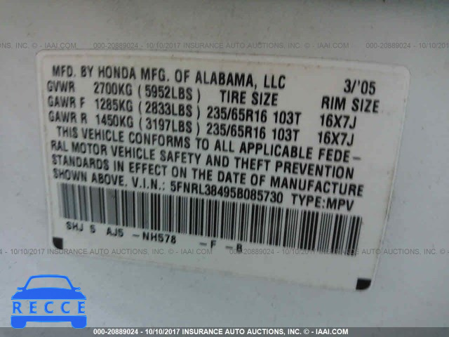 2005 Honda Odyssey 5FNRL38495B085730 image 8