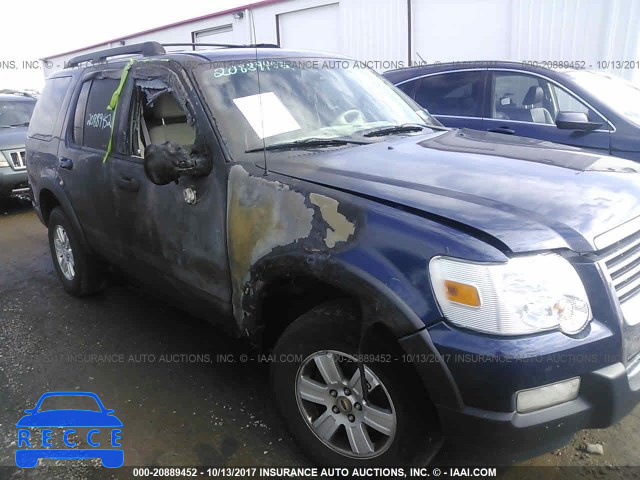 2007 Ford Explorer 1FMEU73E97UB73315 image 5