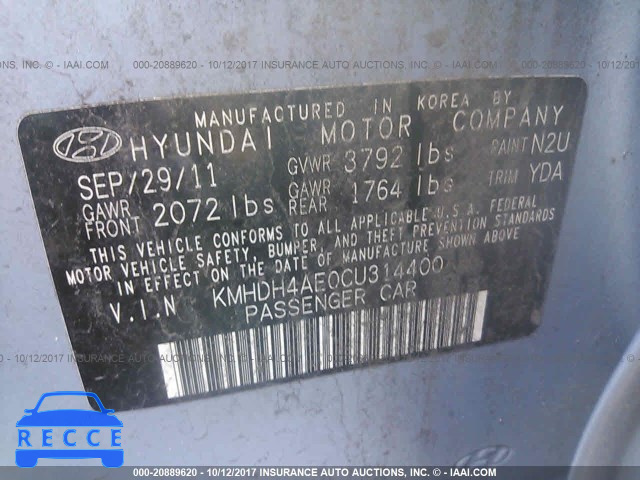 2012 Hyundai Elantra KMHDH4AE0CU314400 зображення 8