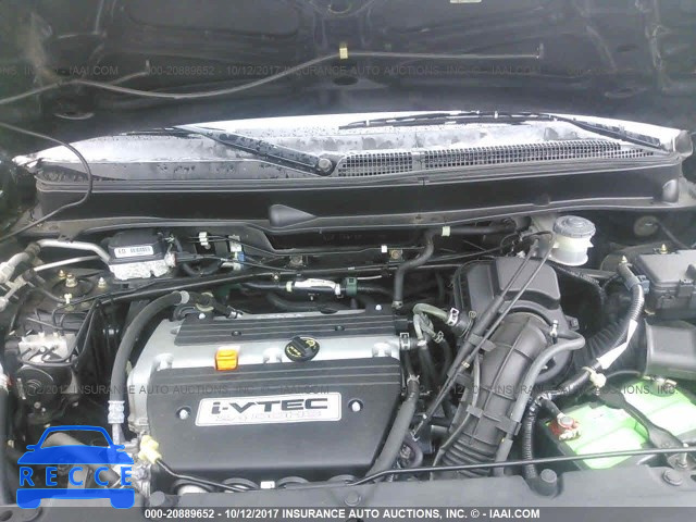 2006 Honda Element EX 5J6YH28756L001851 зображення 9