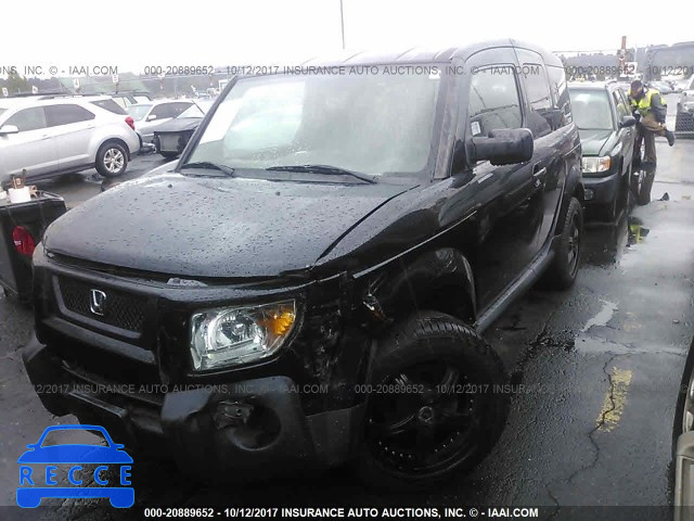 2006 Honda Element EX 5J6YH28756L001851 зображення 1