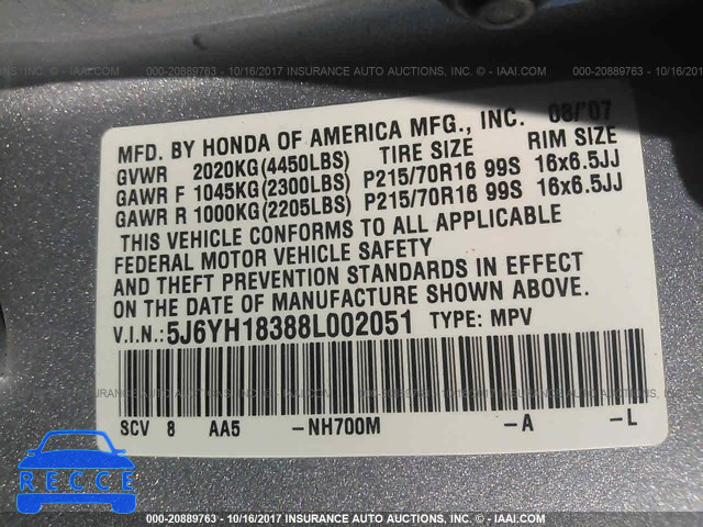 2008 Honda Element LX 5J6YH18388L002051 зображення 8