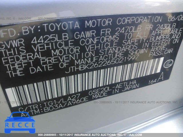 2006 Lexus IS 250 JTHBK262265021997 image 8