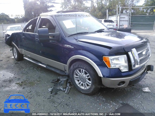 2010 Ford F150 1FTFW1EV7AFB74648 image 0