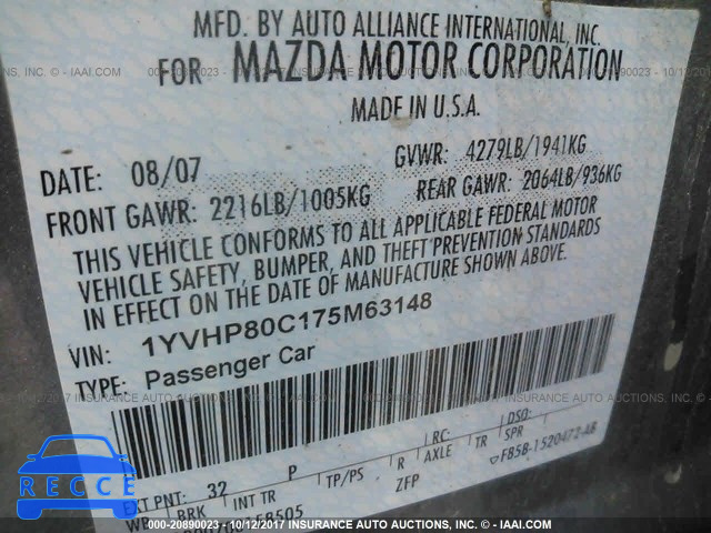 2007 Mazda 6 I 1YVHP80C175M63148 image 8
