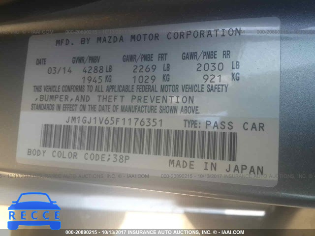 2015 Mazda 6 TOURING JM1GJ1V65F1176351 зображення 8