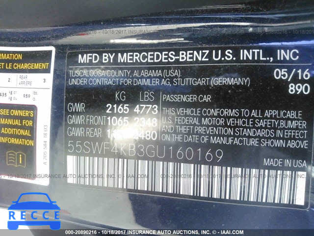 2016 MERCEDES-BENZ C 300 4MATIC 55SWF4KB3GU160169 image 8