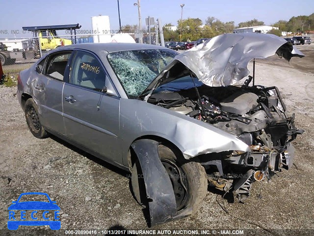 2007 Buick Lacrosse CX 2G4WC582671240734 image 0