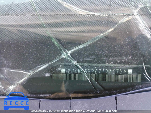 2007 Buick Lacrosse CX 2G4WC582671240734 image 8