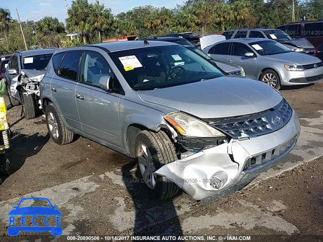 2006 Nissan Murano JN8AZ08W46W504094 Bild 0