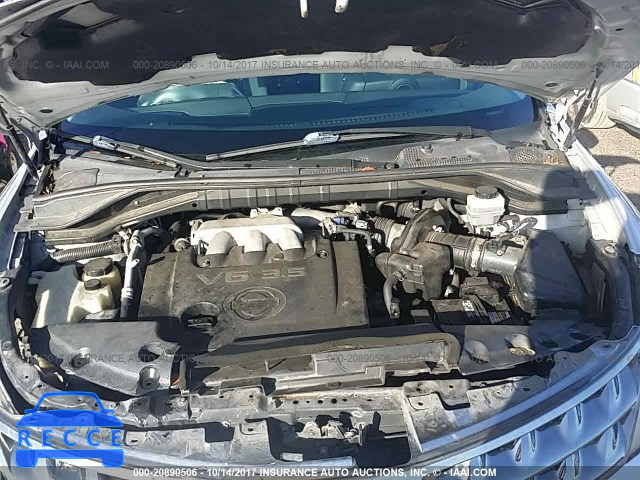 2006 Nissan Murano JN8AZ08W46W504094 Bild 9