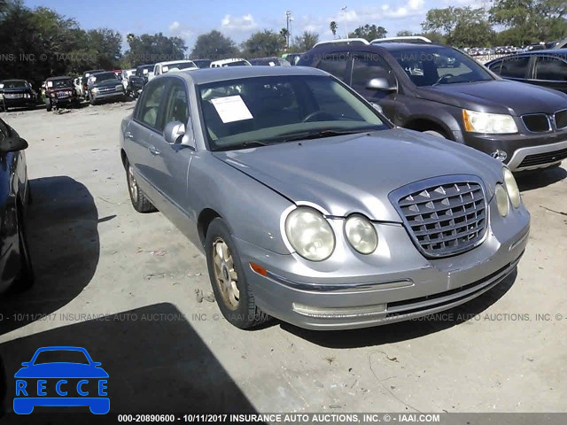 2005 KIA Amanti KNALD124X55057501 image 0