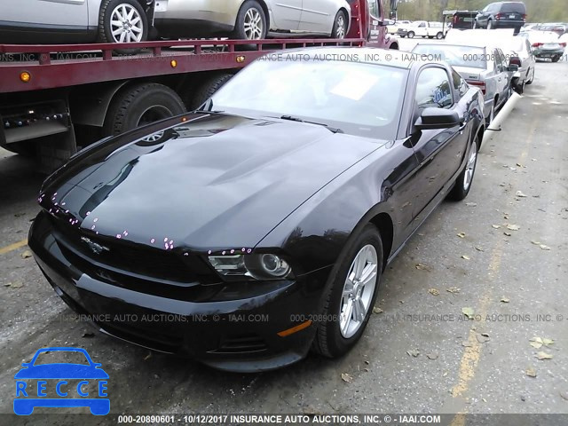 2012 Ford Mustang 1ZVBP8AM0C5232056 image 1