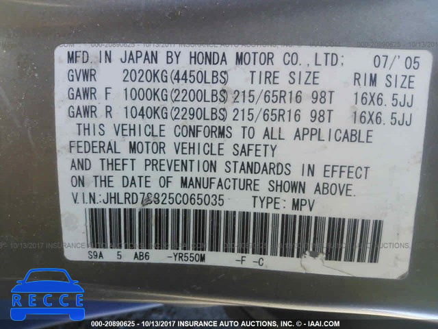 2005 Honda CR-V EX JHLRD78825C065035 зображення 8