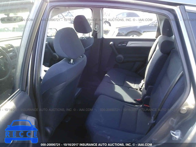 2010 Honda CR-V 5J6RE3H3XAL014197 Bild 7