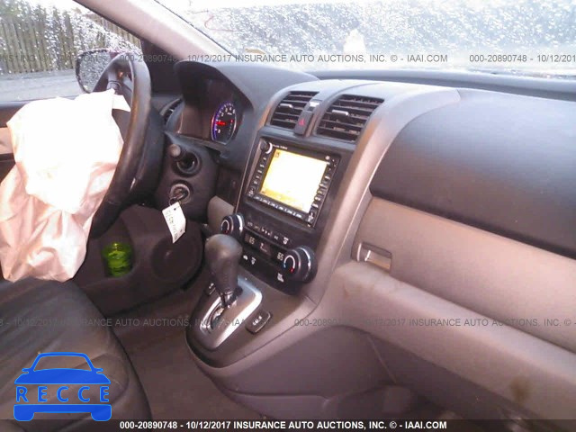 2010 Honda CR-V EXL 5J6RE4H78AL061608 image 4