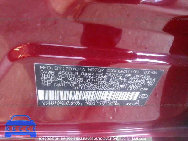 2006 Lexus IS 350 JTHBE262X65006820 image 8