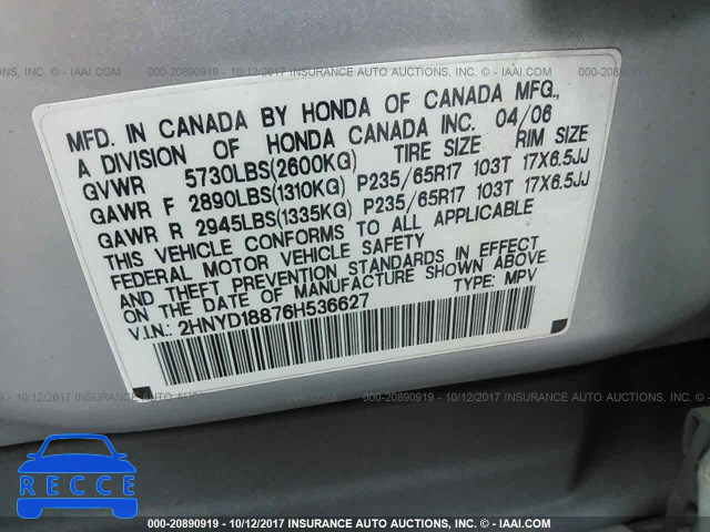 2006 Acura MDX TOURING 2HNYD18876H536627 image 8