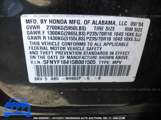 2005 HONDA PILOT 5FNYF18415B001505 image 8