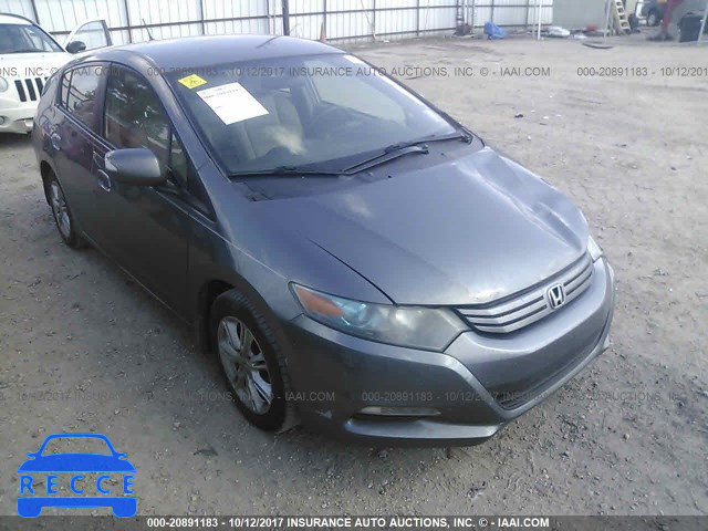 2010 Honda Insight JHMZE2H78AS020409 image 0