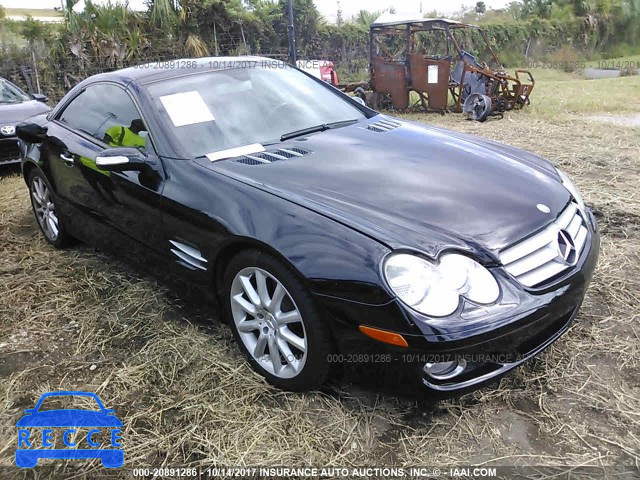 2007 Mercedes-benz SL WDBSK71F97F135093 image 0