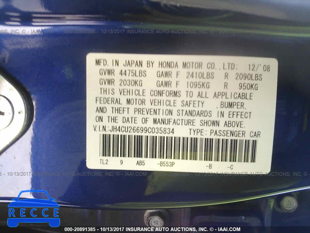 2009 Acura TSX JH4CU26699C035834 image 8