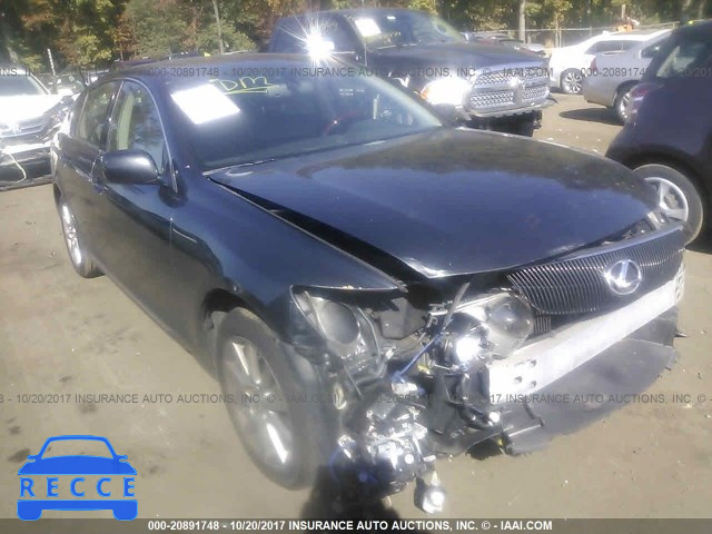 2007 Lexus GS JTHCE96S770012764 image 0