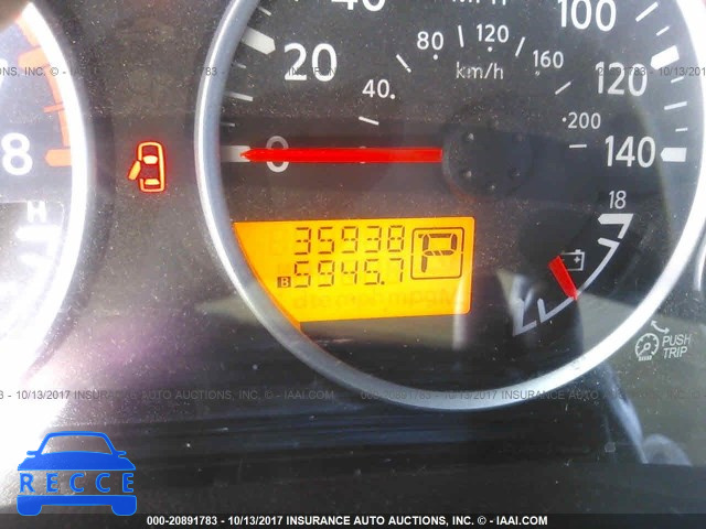 2012 Nissan Pathfinder S/LE/SE 5N1AR1NB2CC618994 image 6