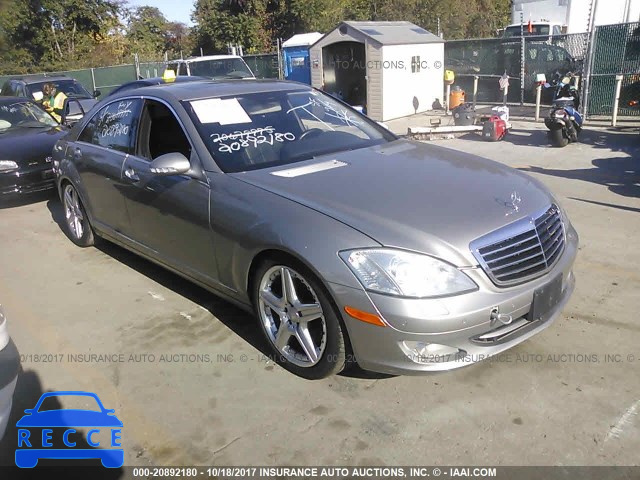 2007 Mercedes-benz S 550 4MATIC WDDNG86X37A105744 image 0