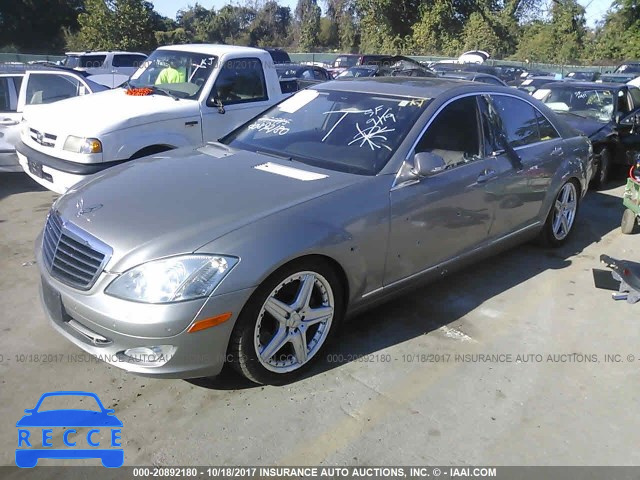 2007 Mercedes-benz S 550 4MATIC WDDNG86X37A105744 зображення 1