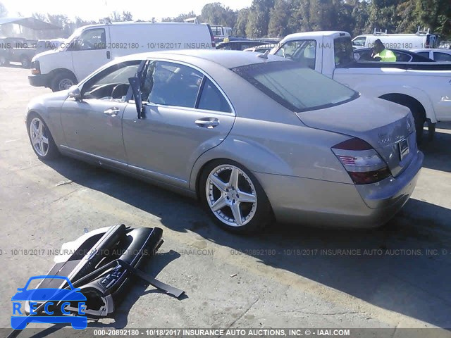 2007 Mercedes-benz S 550 4MATIC WDDNG86X37A105744 зображення 2