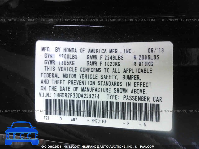 2013 Honda Accord 1HGCR2F30DA239274 image 8