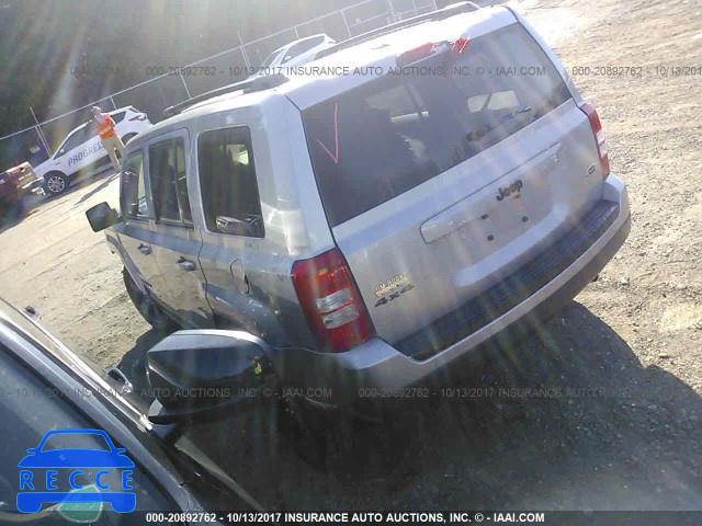 2015 JEEP PATRIOT SPORT 1C4NJRBB0FD291137 image 2