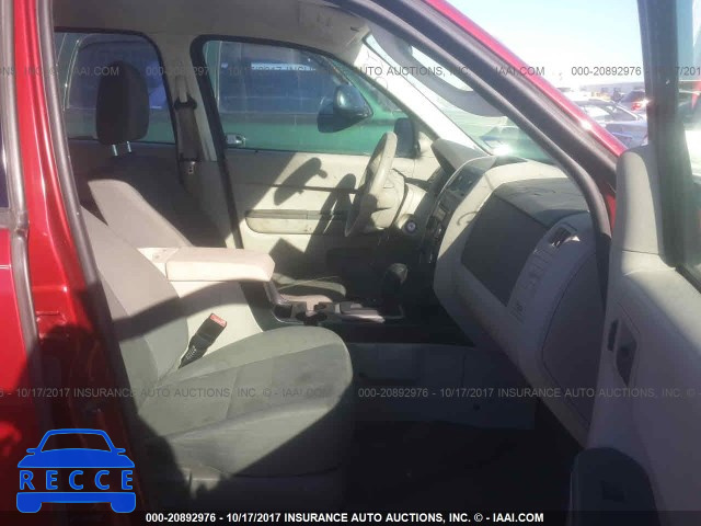 2012 Ford Escape XLS 1FMCU0C78CKB30705 image 4