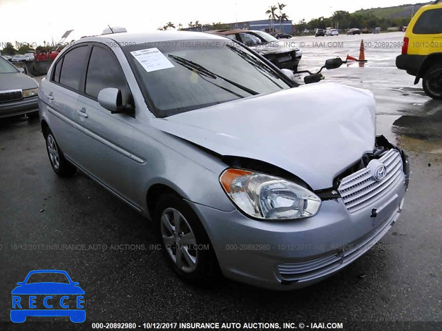 2011 Hyundai Accent KMHCN4AC6BU617411 image 0