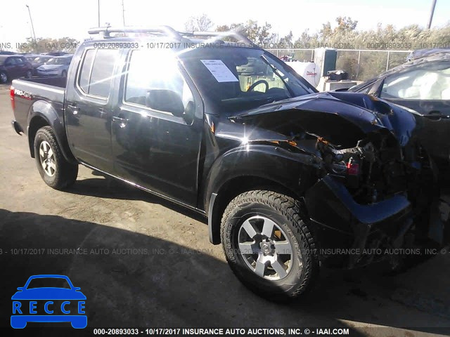2012 Nissan Frontier S/SV/SL/PRO-4X 1N6AD0EV0CC434285 image 0