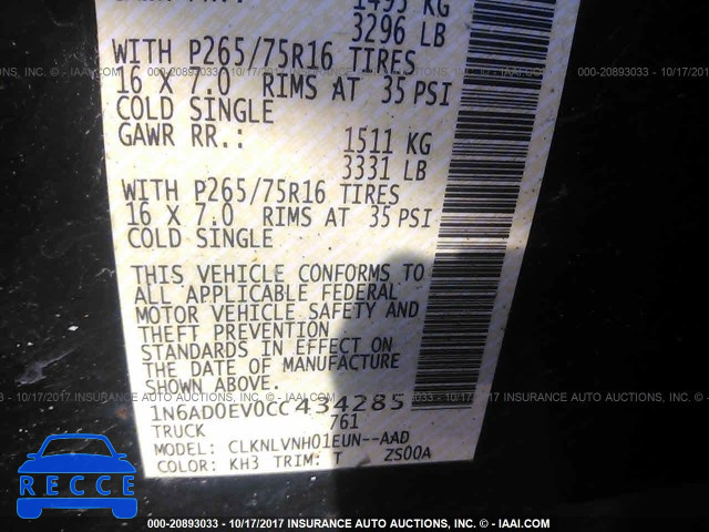 2012 Nissan Frontier S/SV/SL/PRO-4X 1N6AD0EV0CC434285 image 8