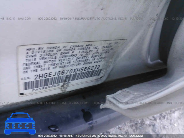 1999 Honda Civic 2HGEJ6670XH566239 image 8