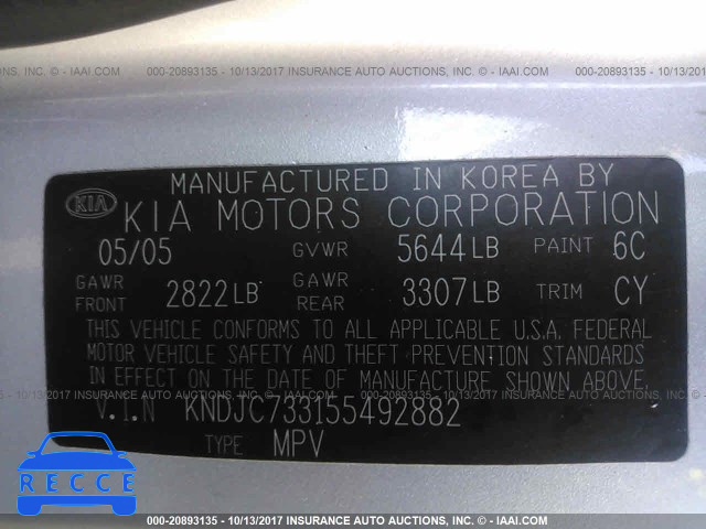 2005 KIA Sorento KNDJC733155492882 image 8