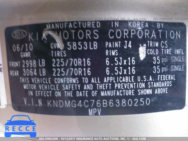 2011 KIA Sedona LX KNDMG4C76B6380250 image 8