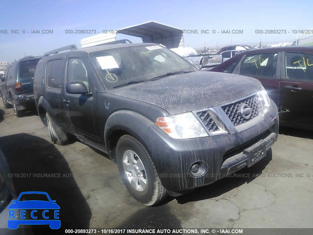 2012 Nissan Pathfinder 5N1AR1NN3CC622398 image 0