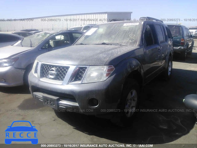 2012 Nissan Pathfinder 5N1AR1NN3CC622398 image 1