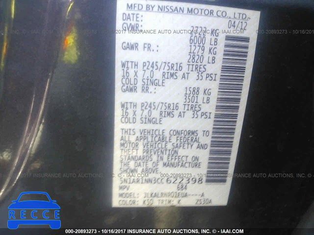 2012 Nissan Pathfinder 5N1AR1NN3CC622398 image 8